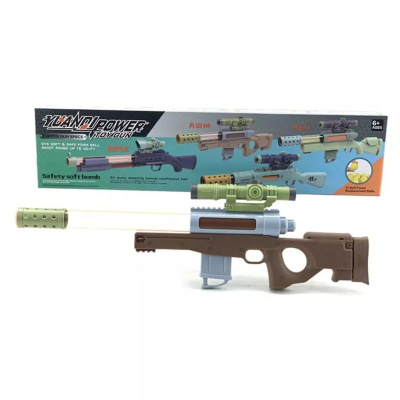 Игрушечное ружьё Наша Игрушка 317-1